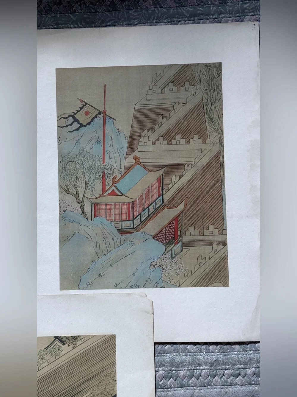Vintage Met Museum Chinese Art Print Lot of 3 Chang Tse-tuan Ming Dynasty China